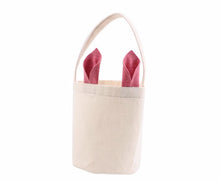 Load image into Gallery viewer, Easter Basket
